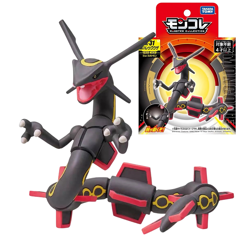 Original Takara Tomy Pokemon F - Model Kit Rayquaza ulasan dan harga