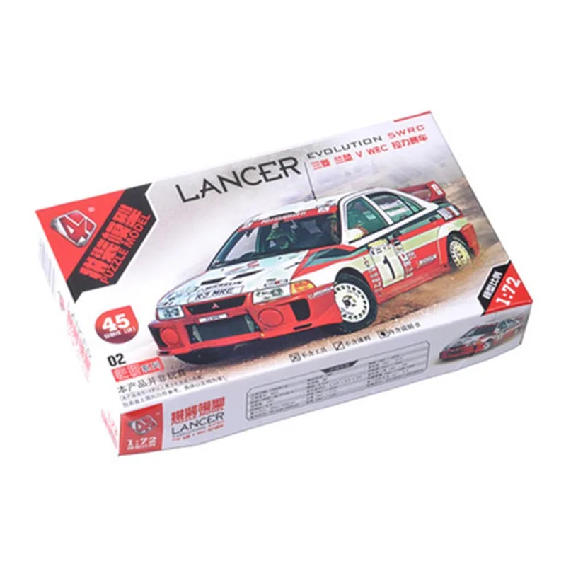 4D Assembled 1/72 Classic WRC  - Model Kit Ww2 ulasan dan harga