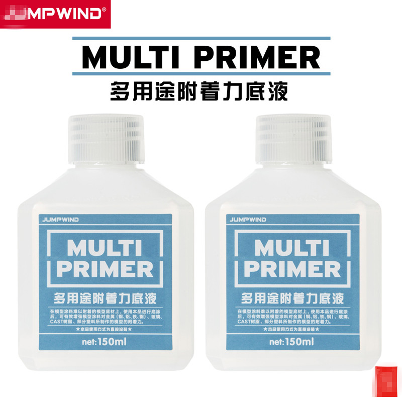 Model primer Adhesion primer M - Model Kit Gundam Wing ulasan dan harga