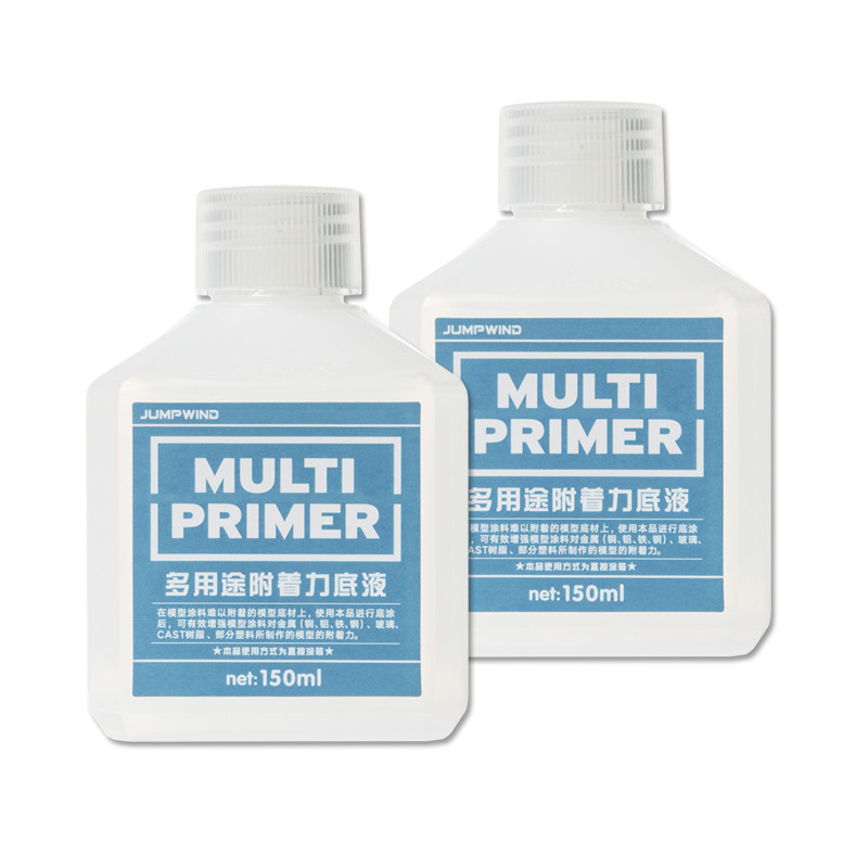 Model primer Adhesion primer M - Model Kit Gundam Wing ulasan dan harga
