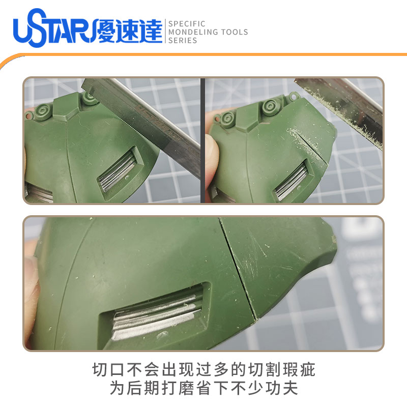 Model Craft Tools Hobby Hand S - Hobby Knife Blade ulasan dan harga