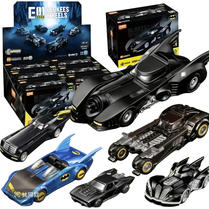 New BLOKEES Batmobile Blind Bo - Model Kit Batman ulasan dan harga
