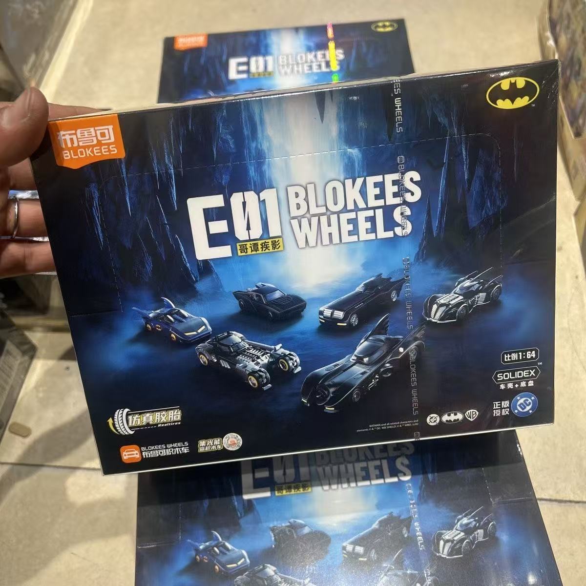 New BLOKEES Batmobile Blind Bo - Model Kit Batman ulasan dan harga