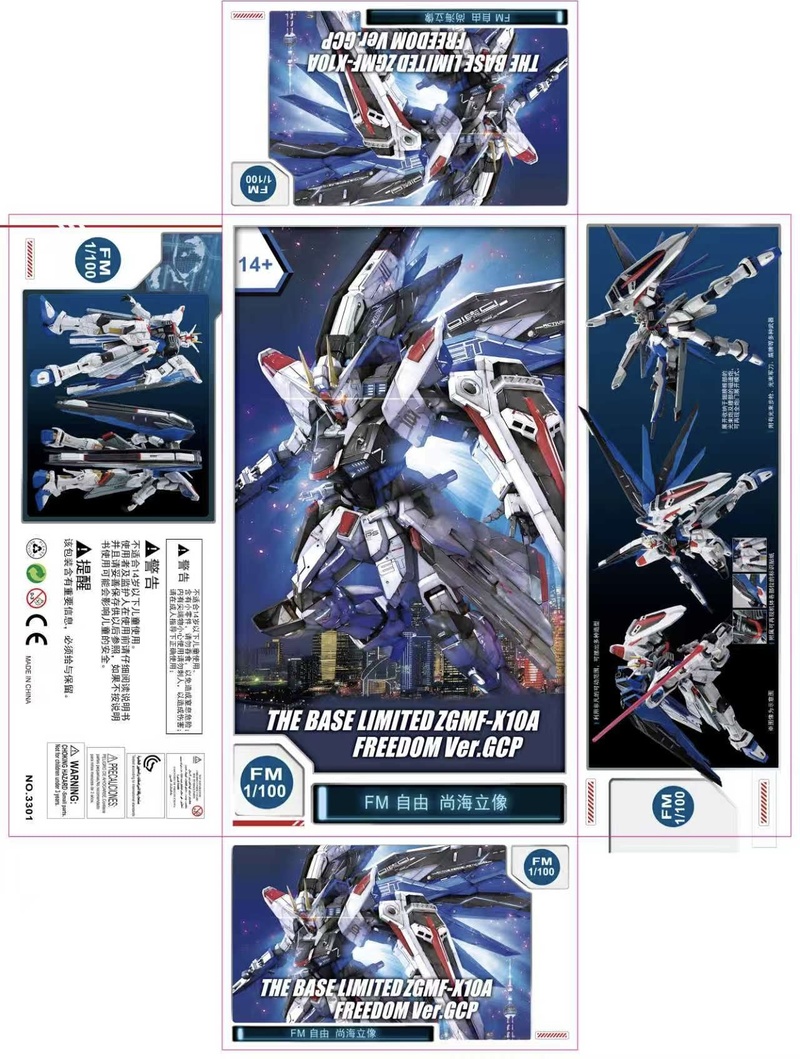 【Ready Stock】Supa Mg Base Tama - Model Kit Gundam Wing ulasan dan harga