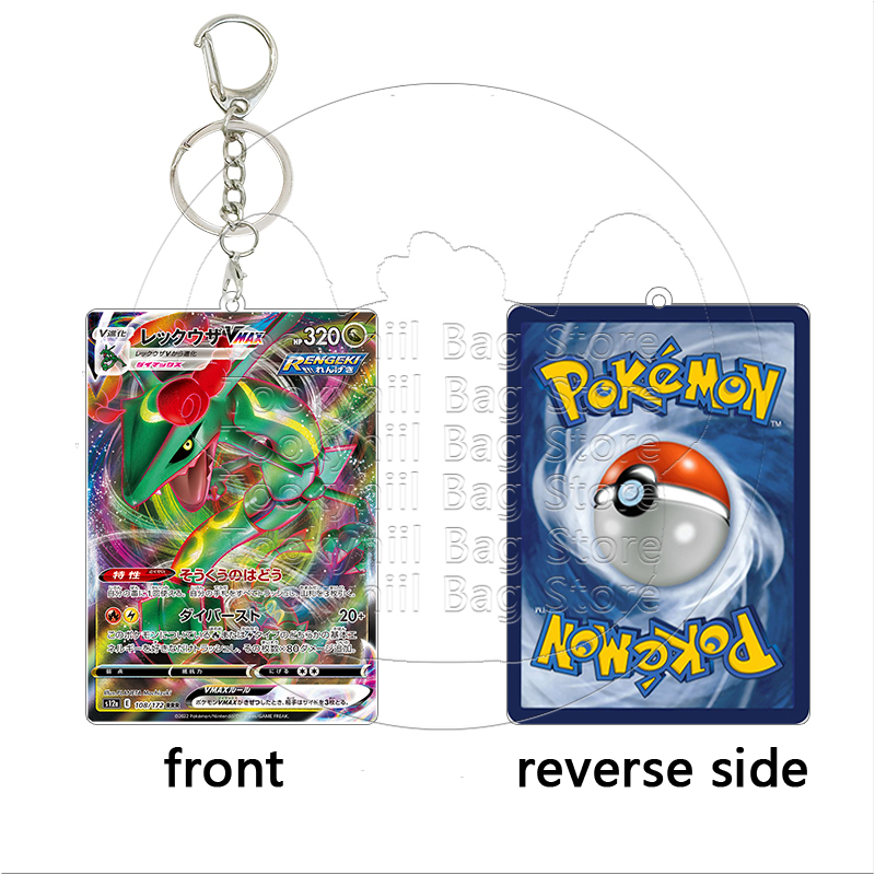 Rayquaza Acrylic Keychain Stud - Model Kit Plastic ulasan dan harga