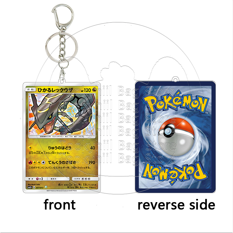 Rayquaza Acrylic Keychain Stud - Model Kit Plastic ulasan dan harga