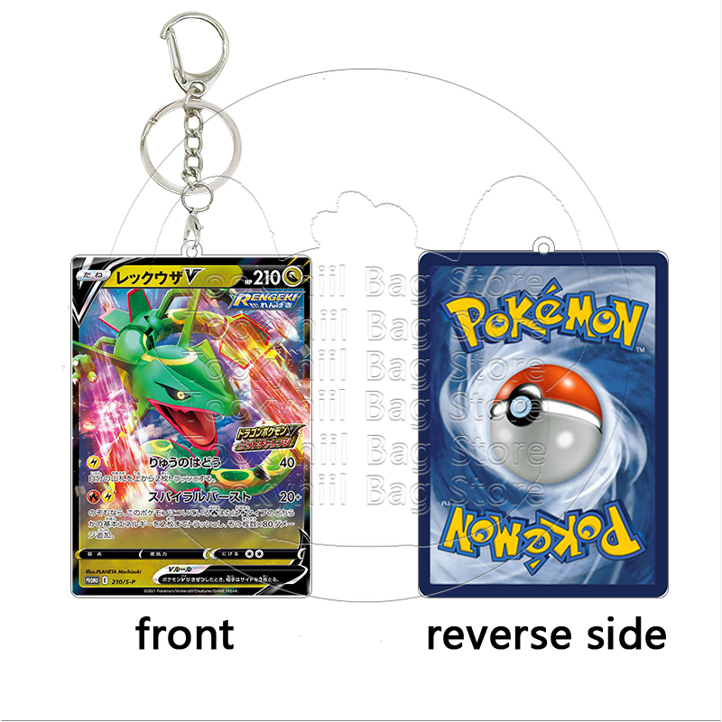 Rayquaza Acrylic Keychain Stud - Model Kit Plastic ulasan dan harga