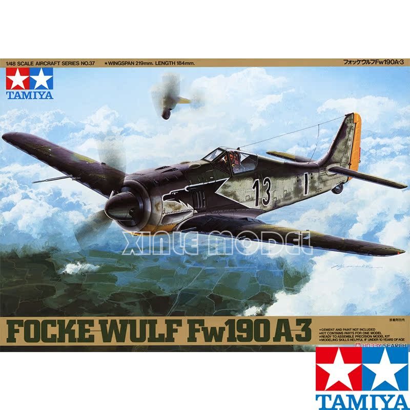 TAMIYA Plastic Assembled Aircr - Model Kit Tamiya ulasan dan harga