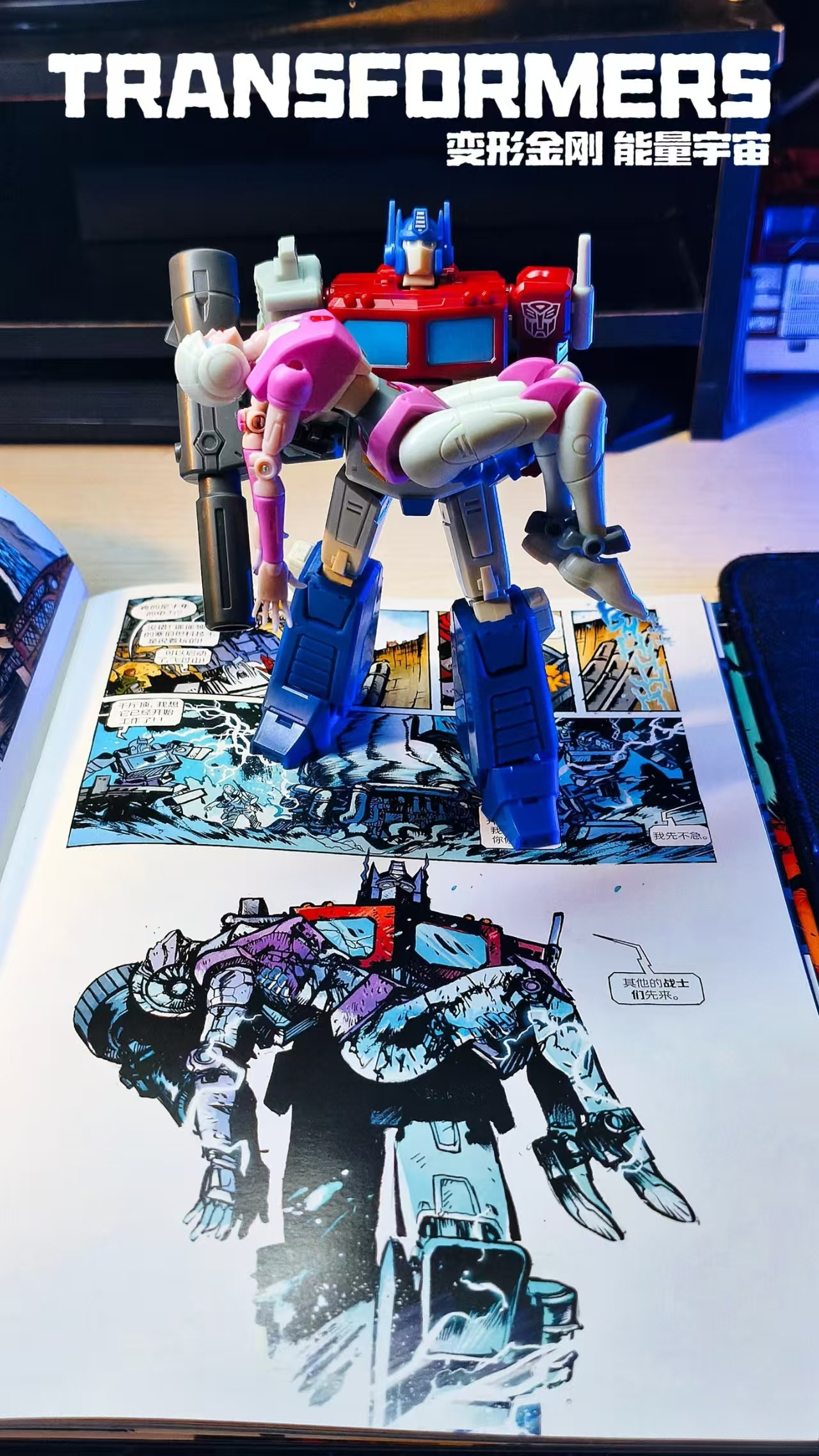 AULDEY Official Transformers T - Model Kit Mecha ulasan dan harga