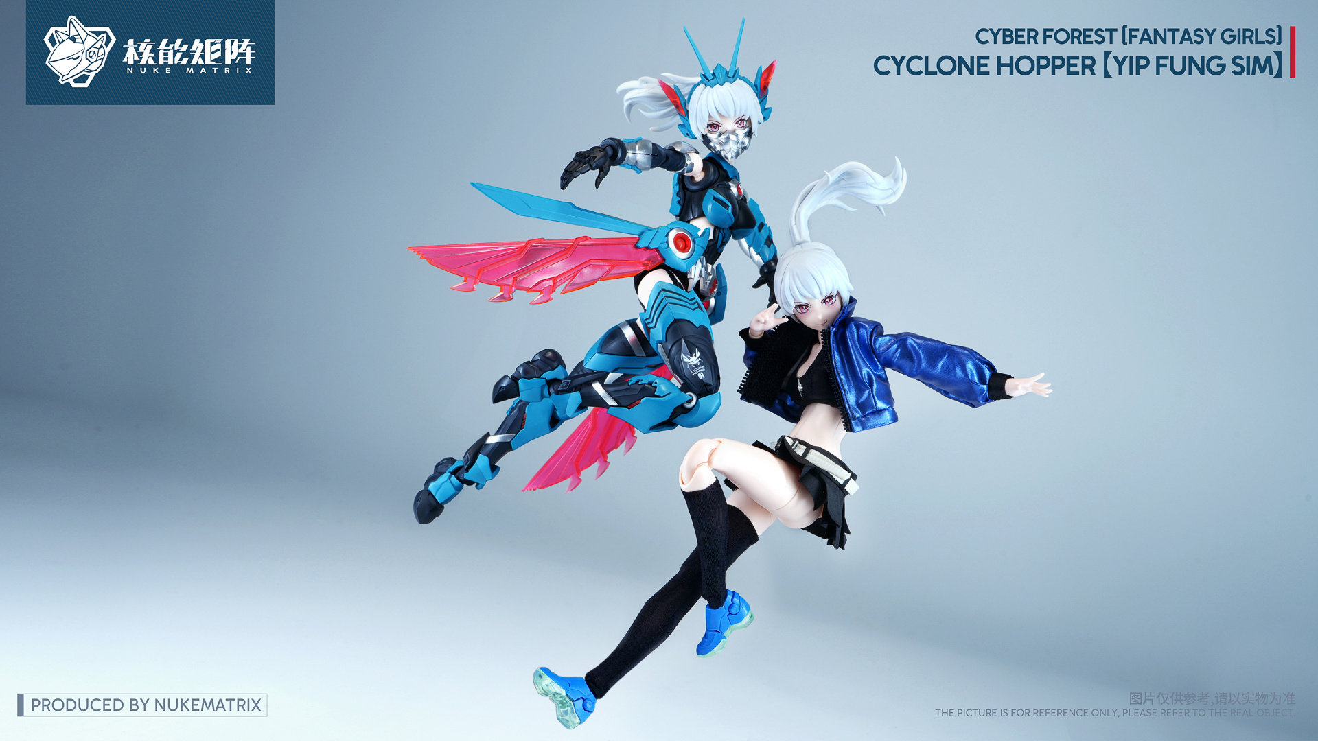 Nuke Matrix Cyber Forest Cyclo - Model Kit Nuke Matrix ulasan dan harga
