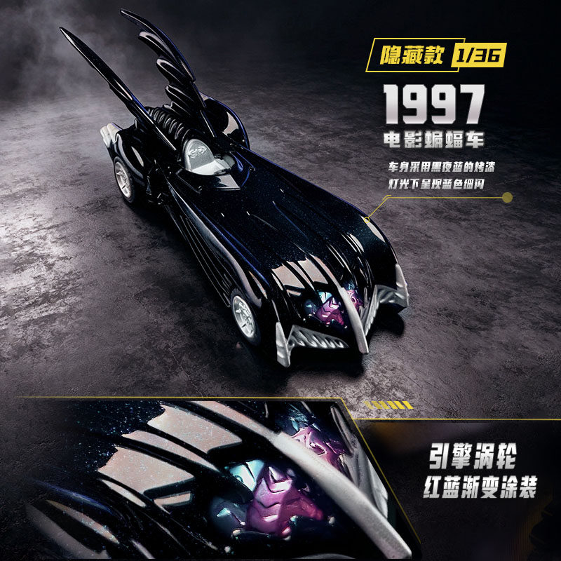 Blokees DC Marvel Hero Batman  - Model Kit Batman ulasan dan harga