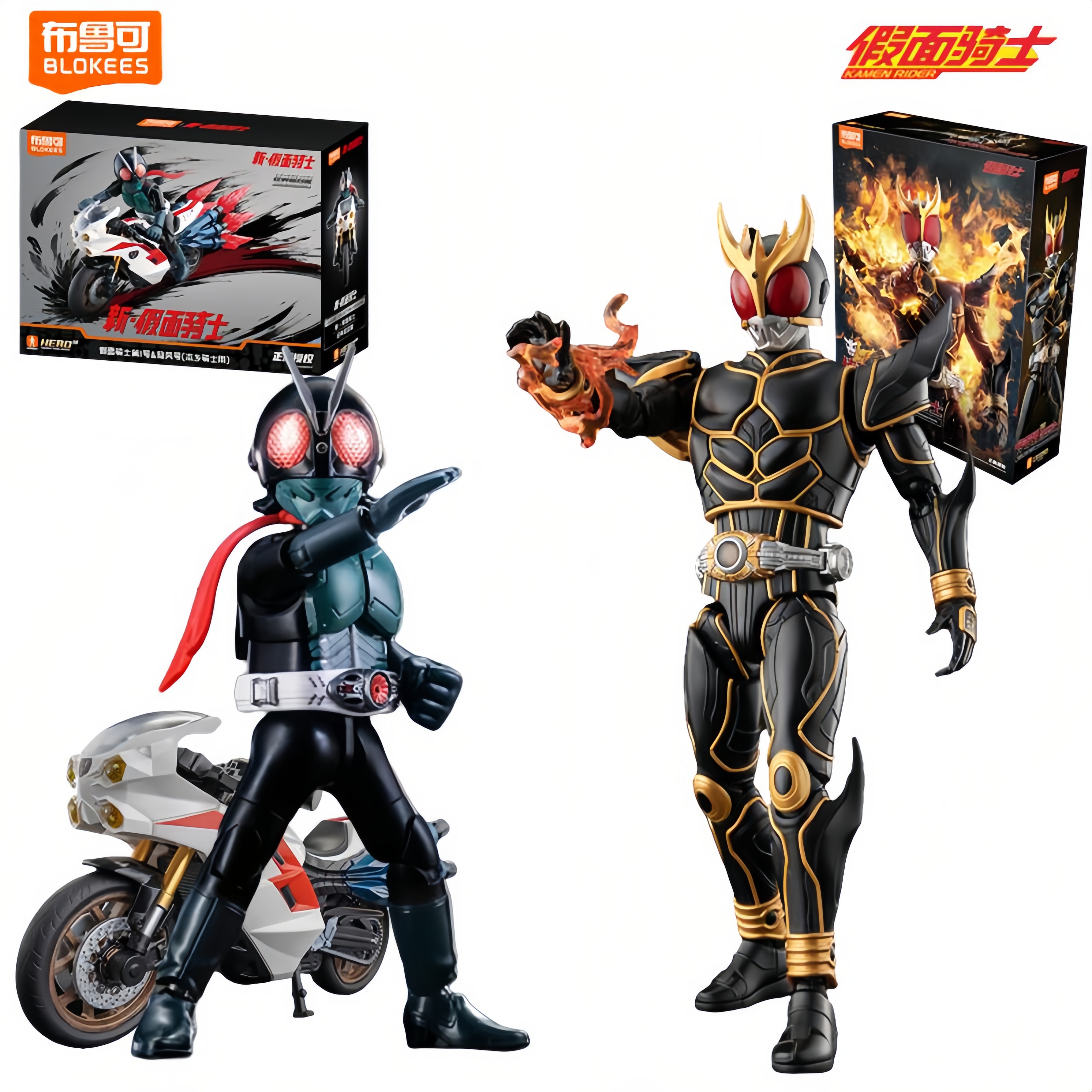 Blokees Kamen Rider Action Fig - Model Kit Motor Nuclear ulasan dan harga