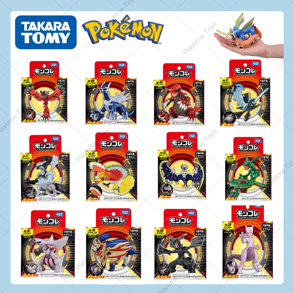 Pokemon Original ML Koraidon M - Model Kit Lugia ulasan dan harga