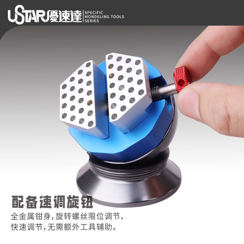 USTAR 360° Rotatable Spherical - Model Kit Mecha ulasan dan harga
