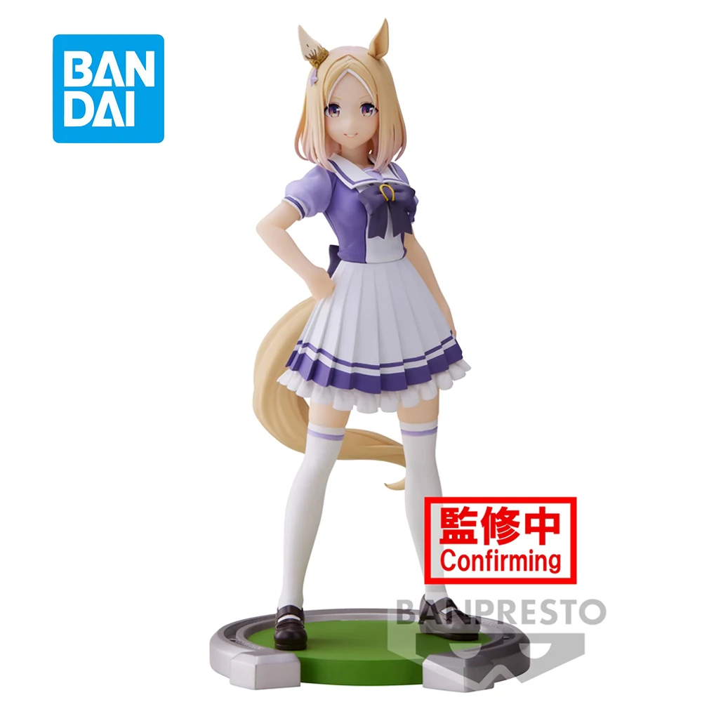 In Stock Bandai Banpresto Uma  - Model Kit Uma Musume ulasan dan harga