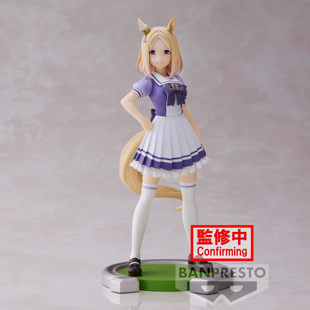 In Stock Bandai Banpresto Uma  - Model Kit Uma Musume ulasan dan harga