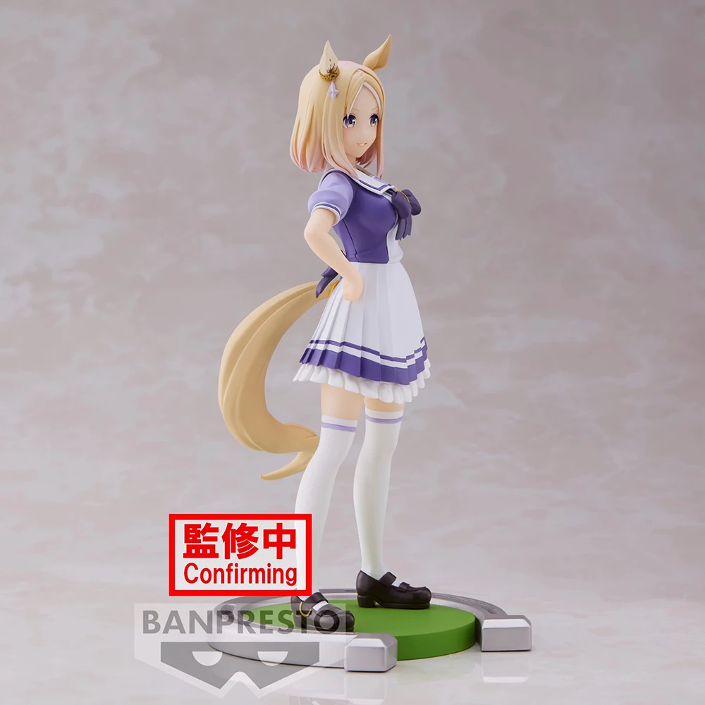 In Stock Bandai Banpresto Uma  - Model Kit Uma Musume ulasan dan harga