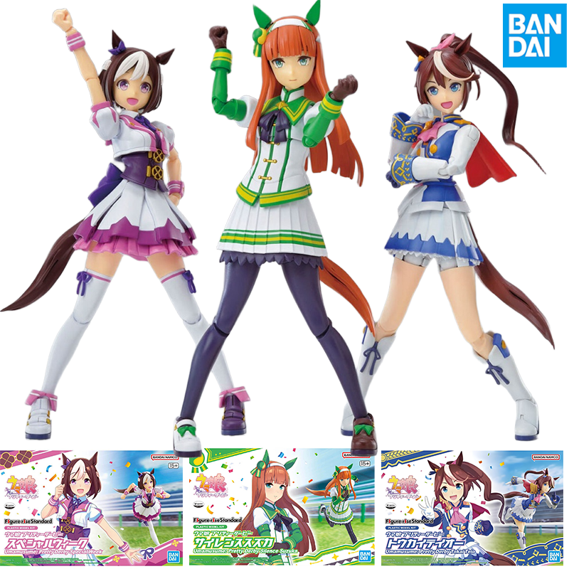 Bandai Original Genuine FRS Um - Model Kit Uma Musume ulasan dan harga