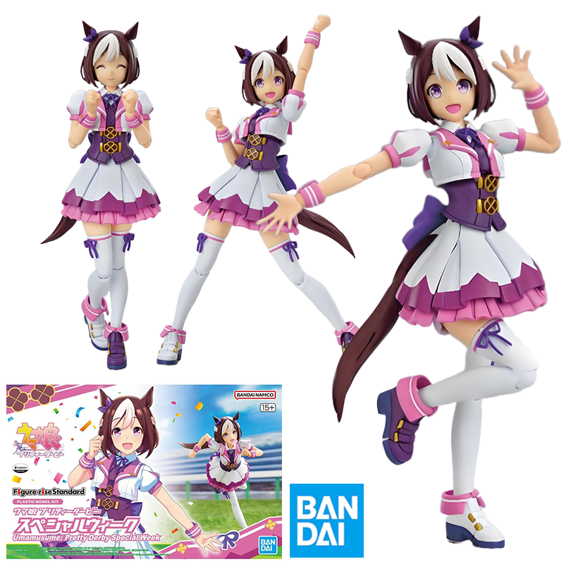 Bandai Original Genuine FRS Um - Model Kit Uma Musume ulasan dan harga