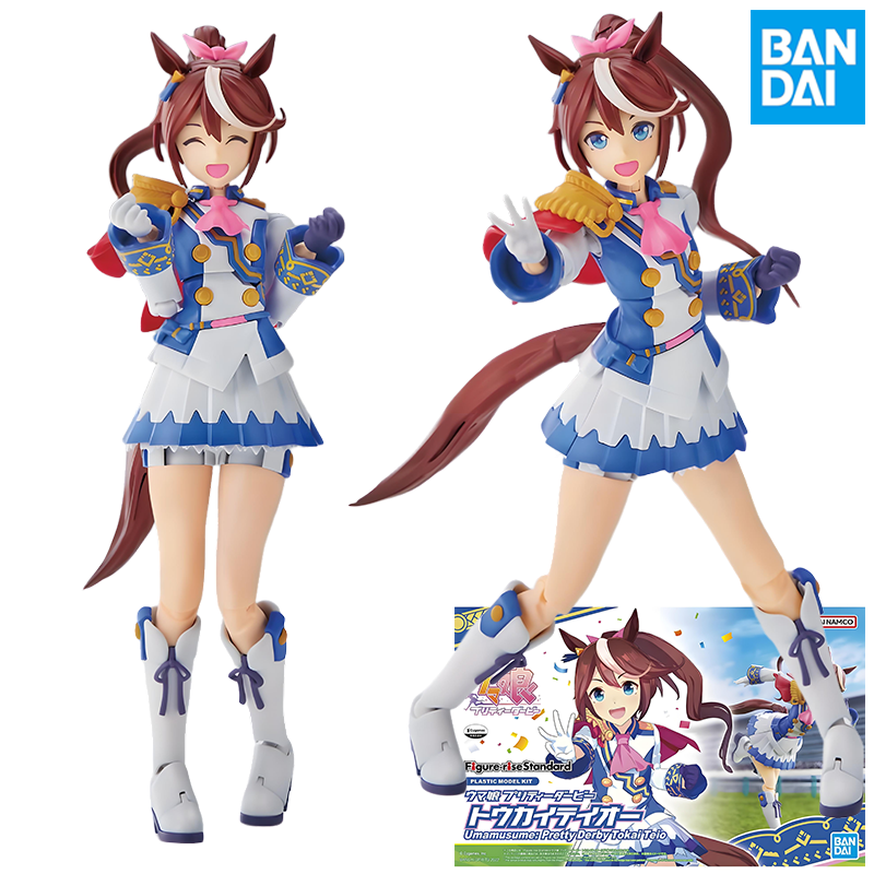 Bandai Original Genuine FRS Um - Model Kit Uma Musume ulasan dan harga