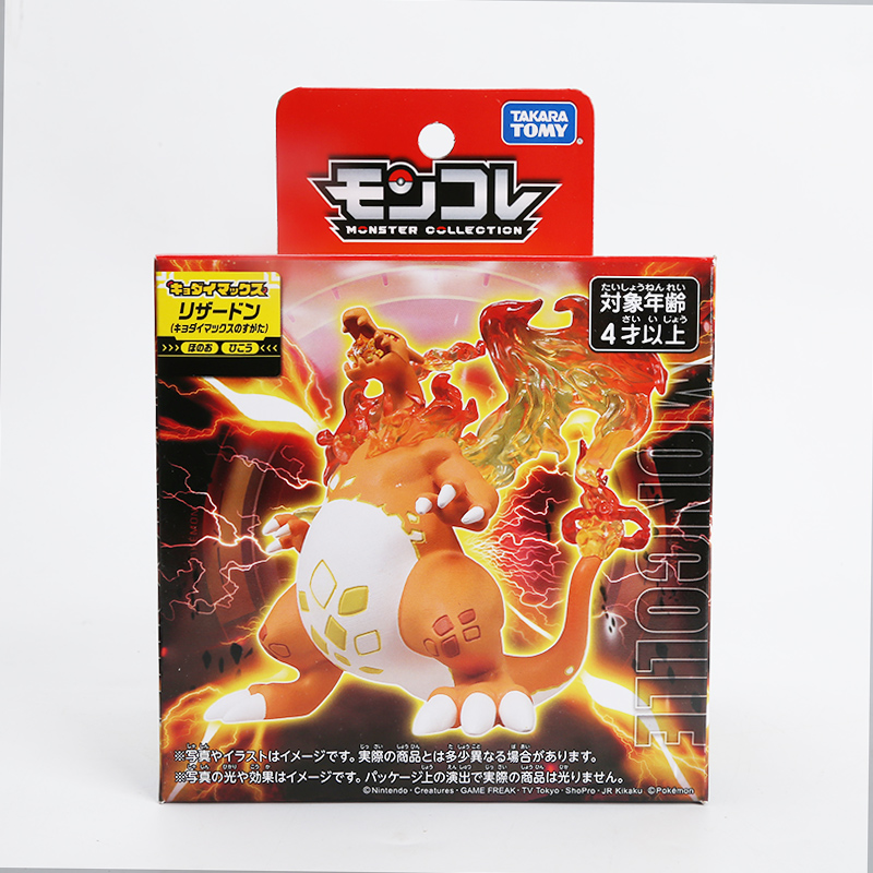 Pokemon Original Takara Tomy M - Model Kit Lugia ulasan dan harga