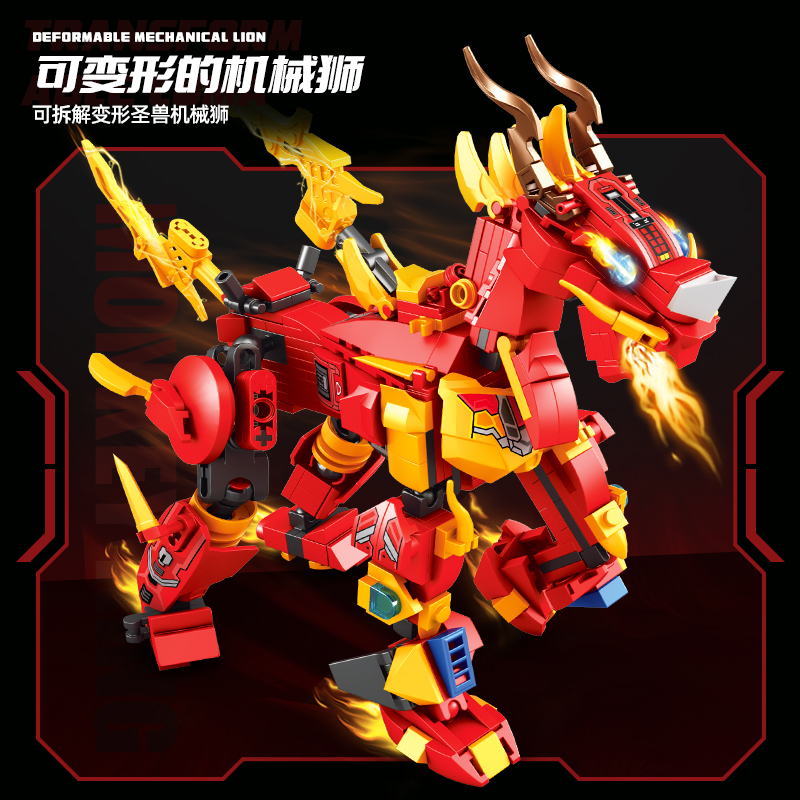 Kirin Building Blocks Mecha Bu - Model Kit Mecha ulasan dan harga