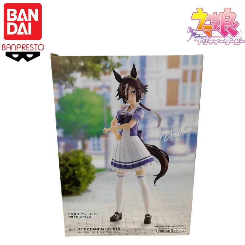 In Stock Bandai Banpresto Orig - Model Kit Uma Musume ulasan dan harga