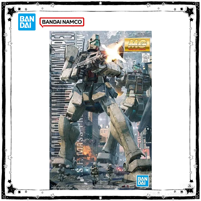 Original Genuine Bandai Gundam - Model Kit Gundam Mg ulasan dan harga