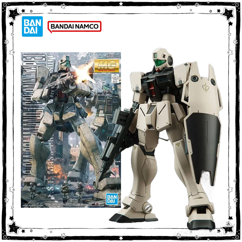 Original Genuine Bandai Gundam - Model Kit Gundam Mg ulasan dan harga