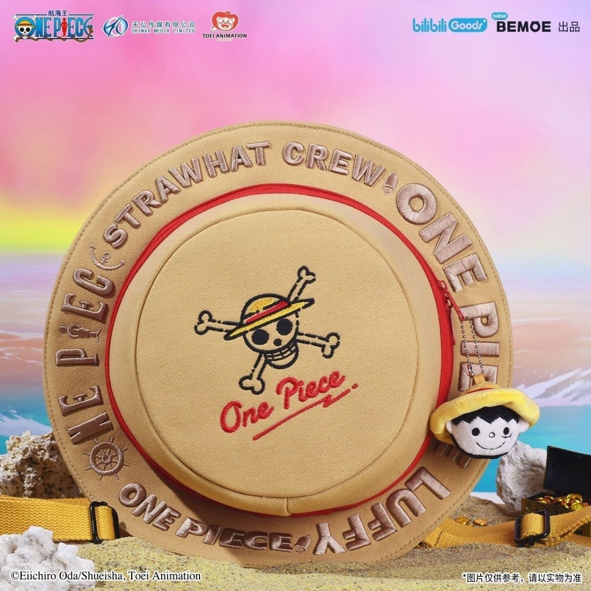 One Piece Monkey D Luffy Carto - Model Kit Thousand Sunny ulasan dan harga