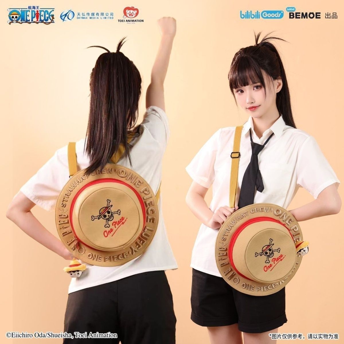 One Piece Monkey D Luffy Carto - Model Kit Thousand Sunny ulasan dan harga