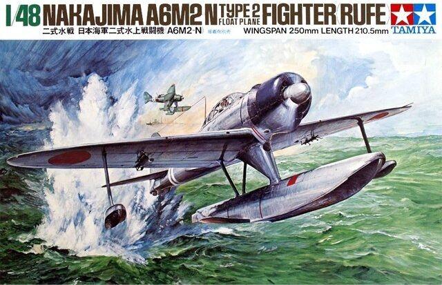 61017  Model Kit Tamiya 1/48 N - Model Kit Tamiya ulasan dan harga