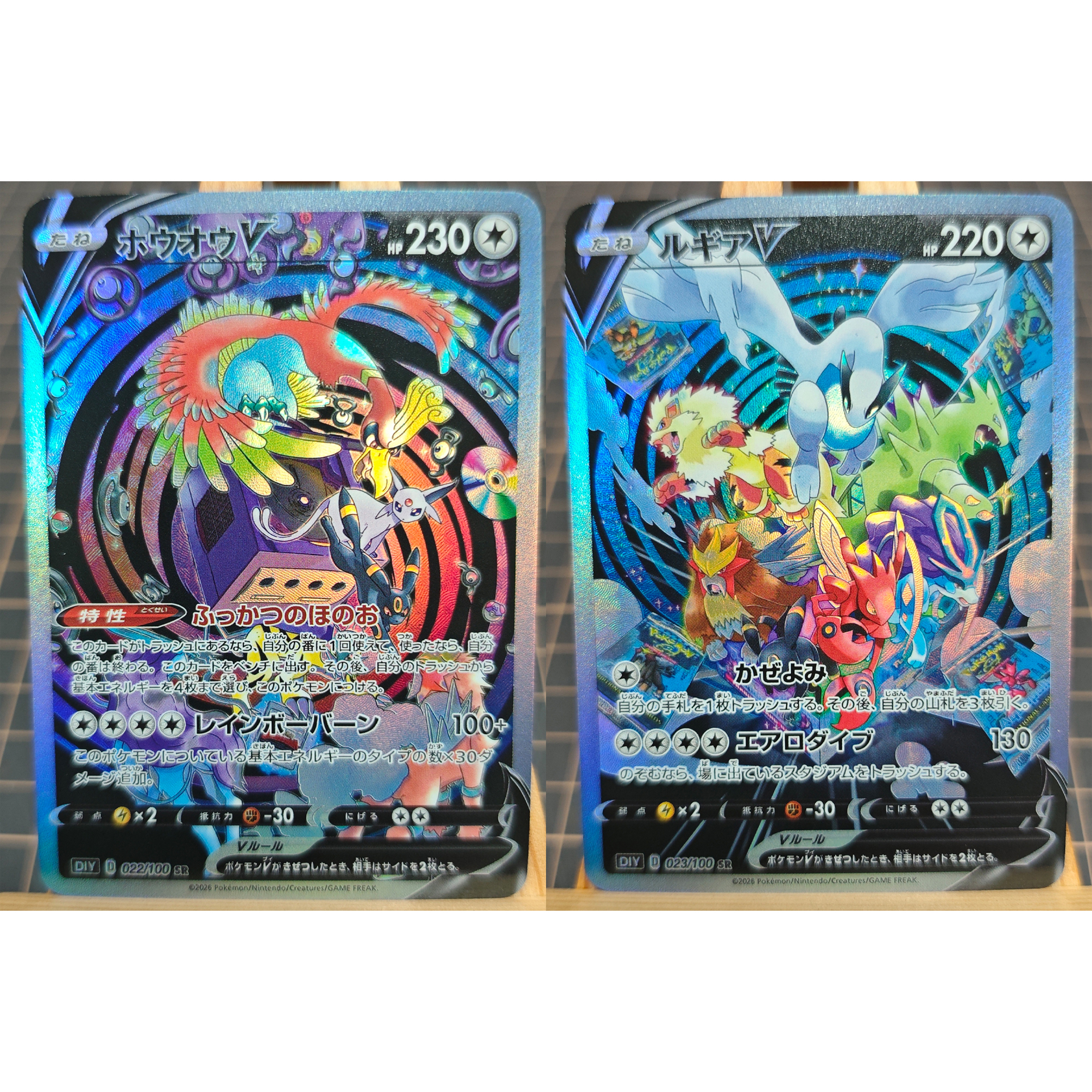 2Pcs/set Diy Lugia Ho-Oh Refra - Model Kit Lugia ulasan dan harga