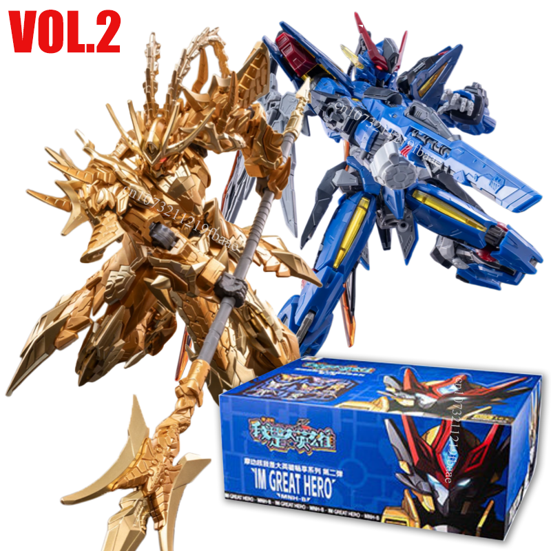 In Stock MOTOR NUCLEAR I’M GRE - Model Kit Motor Nuclear ulasan dan harga