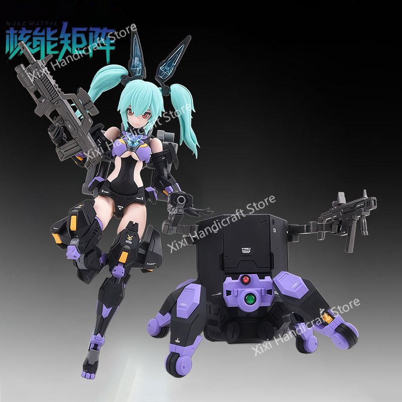 NUKE MATRIX Original MODEL KIT - Model Kit Nuke Matrix ulasan dan harga