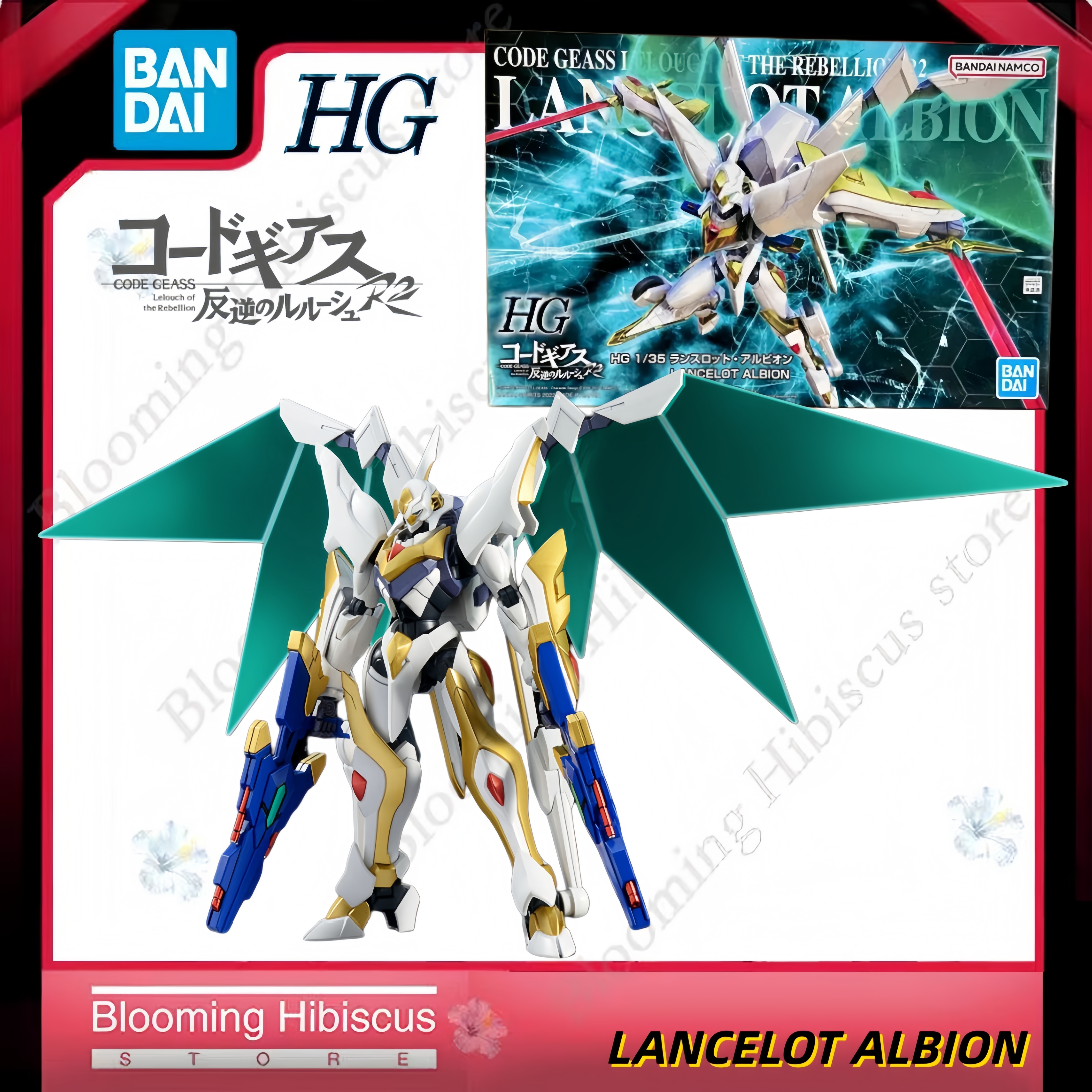 Bandai HG 1/35 Z-01Z Lancelot  - Model Kit Lancelot ulasan dan harga