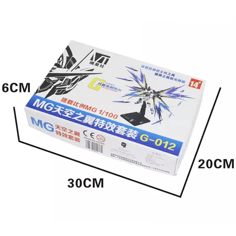 Bandai Gundam Model Light of W - Model Kit Gundam Mg ulasan dan harga