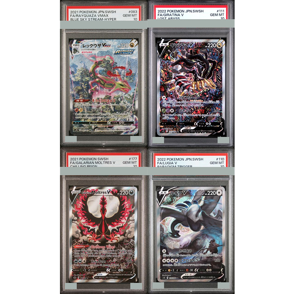 2021 Diy Proxy Ptcg Graded Col - Model Kit Rayquaza ulasan dan harga