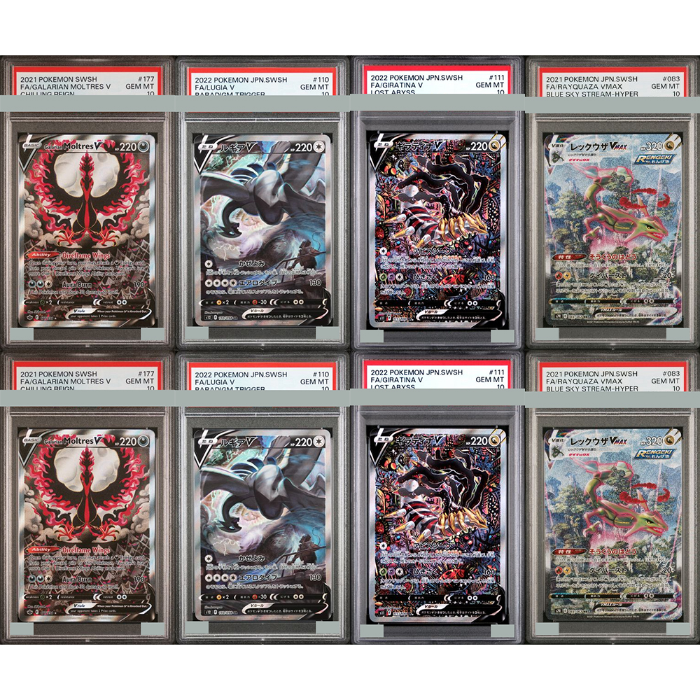 2021 Diy Proxy Ptcg Graded Col - Model Kit Rayquaza ulasan dan harga