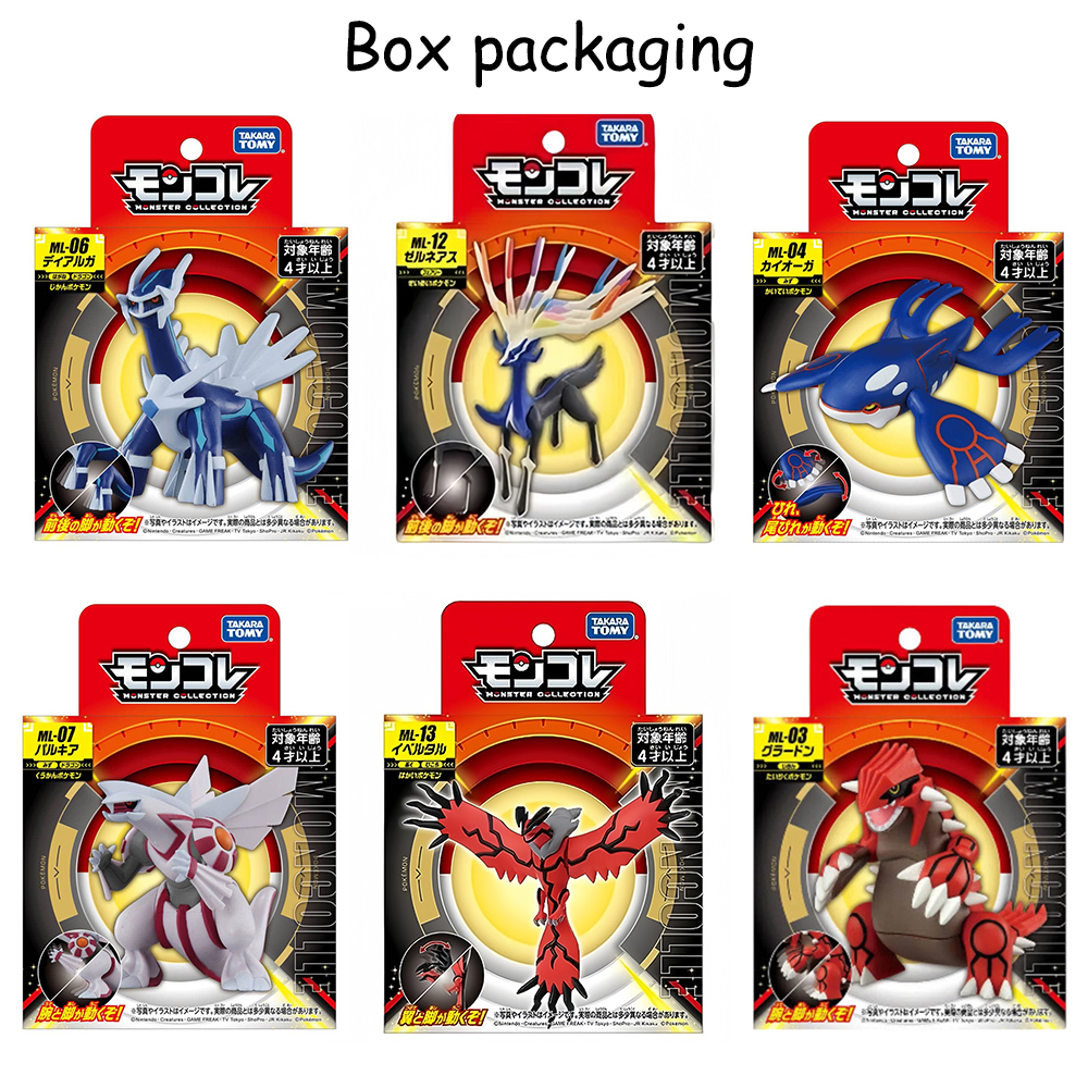 Arceus Groudon Kyogre Original - Model Kit Rayquaza ulasan dan harga