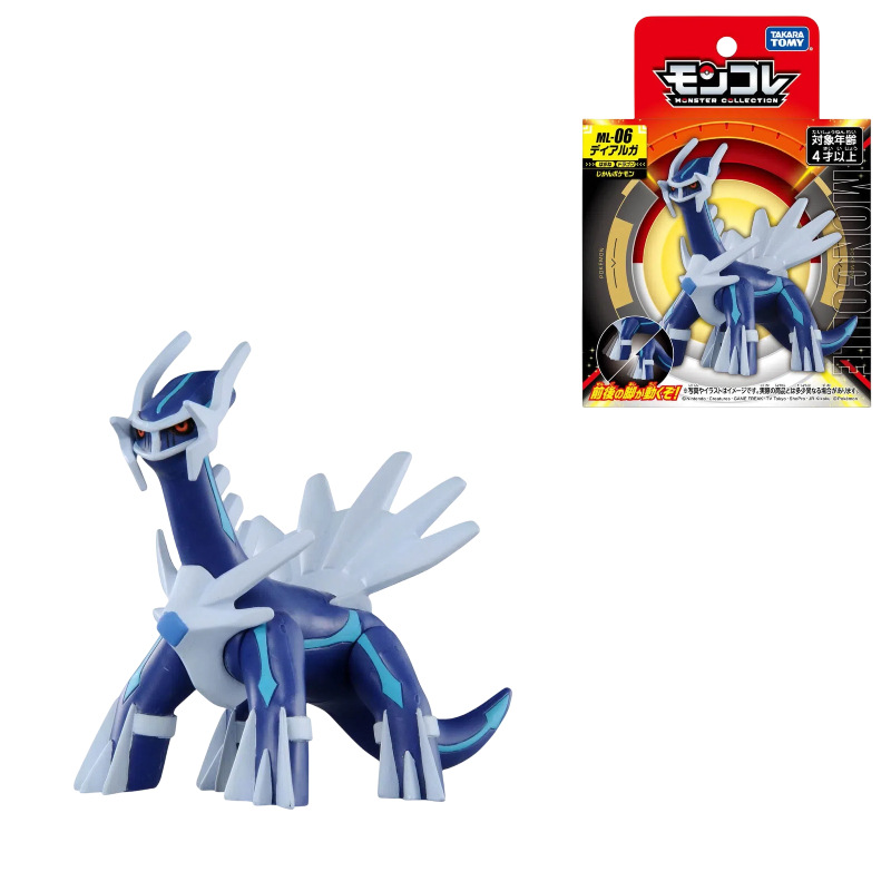 Arceus Groudon Kyogre Original - Model Kit Rayquaza ulasan dan harga