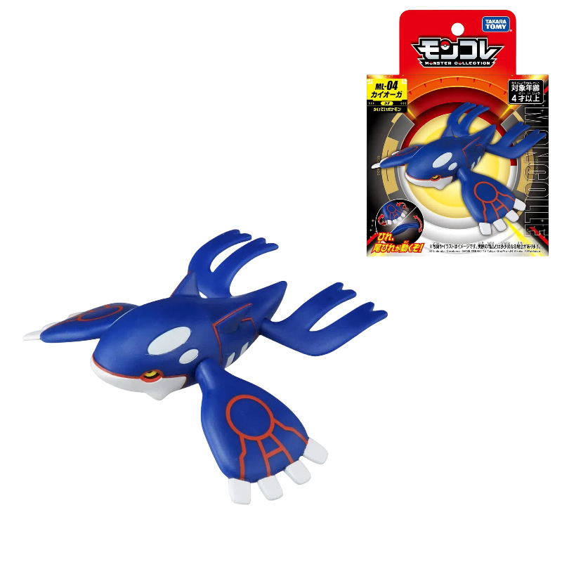 Arceus Groudon Kyogre Original - Model Kit Rayquaza ulasan dan harga