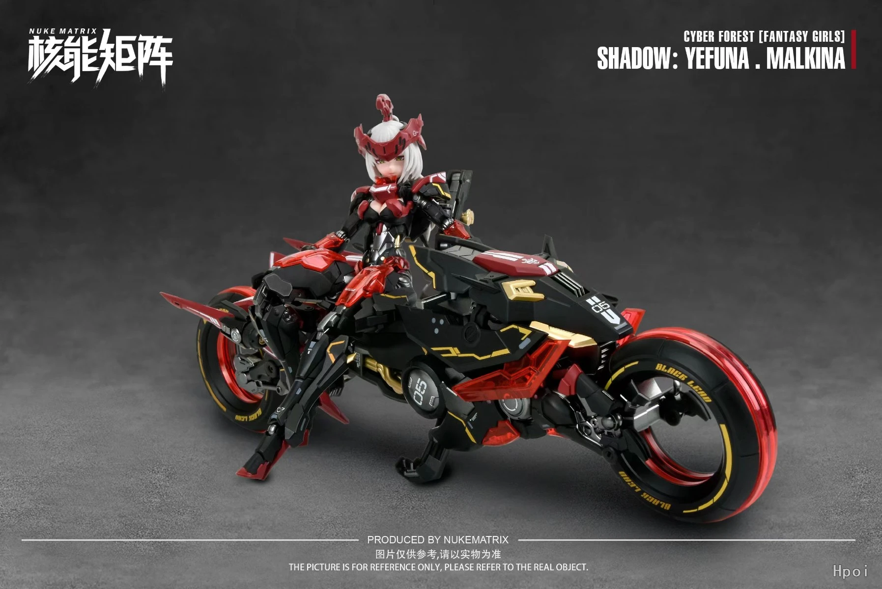 NUKE MATRIX Original Genuine C - Model Kit Nuke Matrix ulasan dan harga