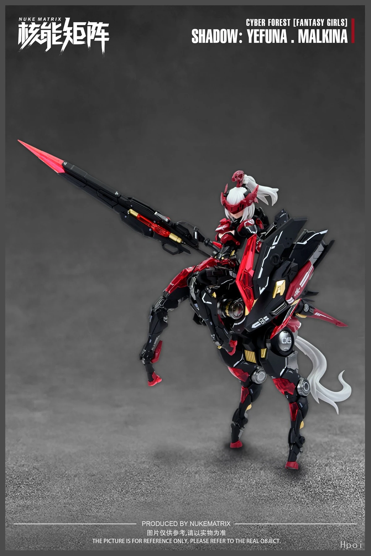 NUKE MATRIX Original Genuine C - Model Kit Nuke Matrix ulasan dan harga