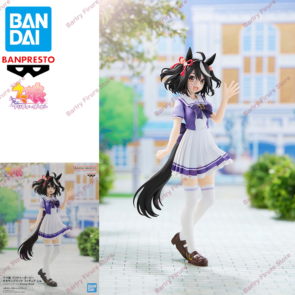 Original Genuine BANDAI BANPRE - Model Kit Uma Musume ulasan dan harga