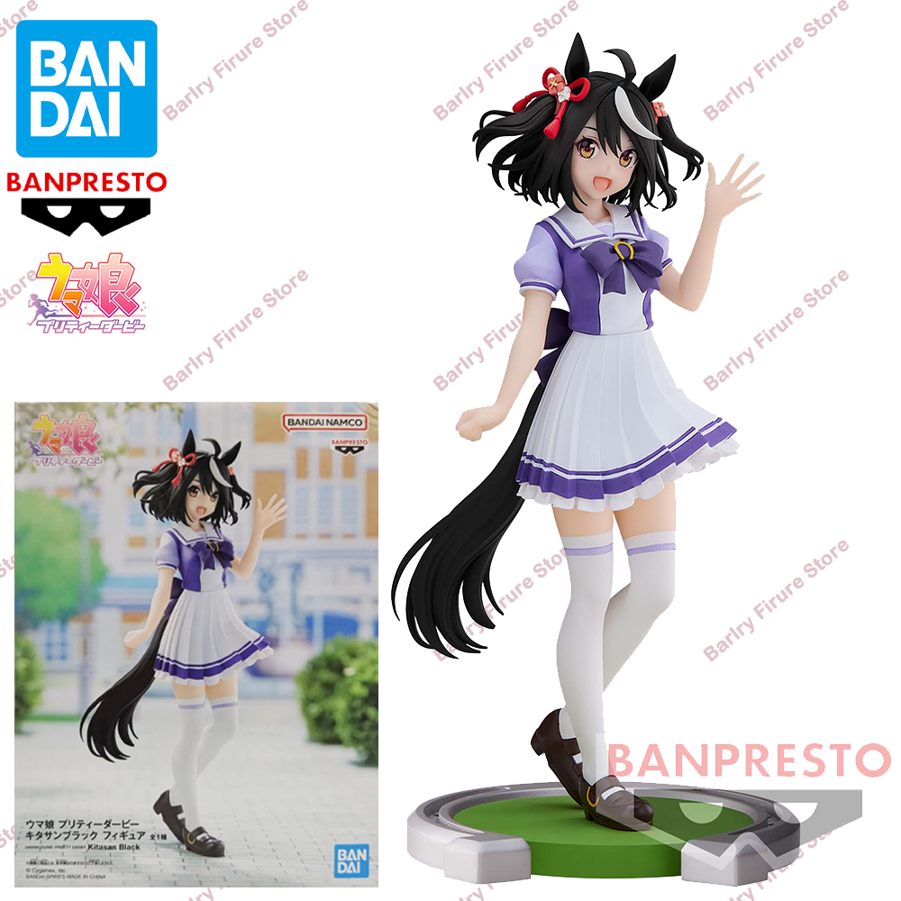 Original Genuine BANDAI BANPRE - Model Kit Uma Musume ulasan dan harga