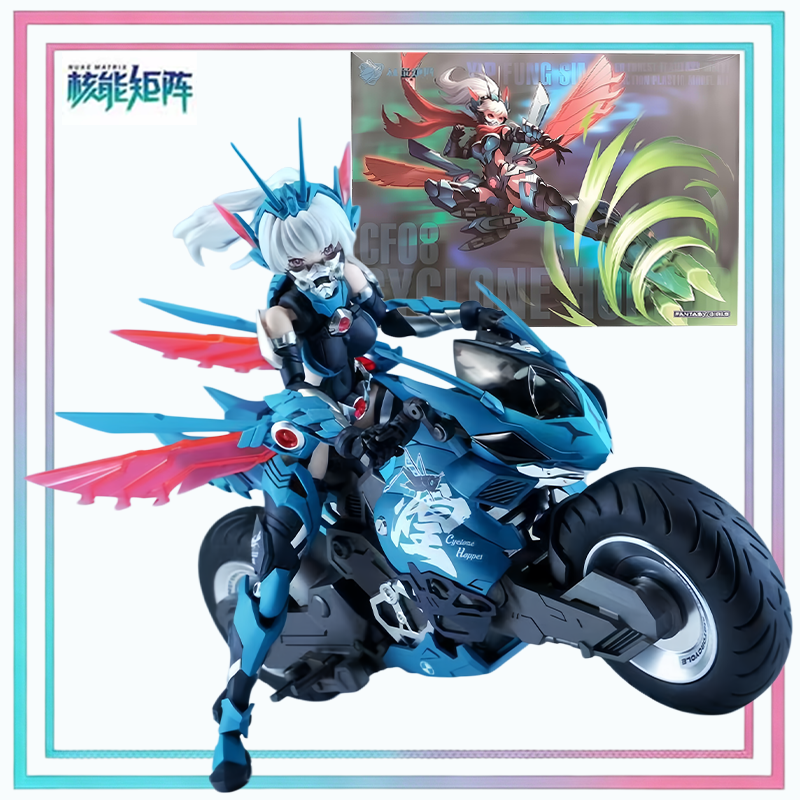 Nuke Matrix Cyber Forest Cyclo - Model Kit Nuke Matrix ulasan dan harga