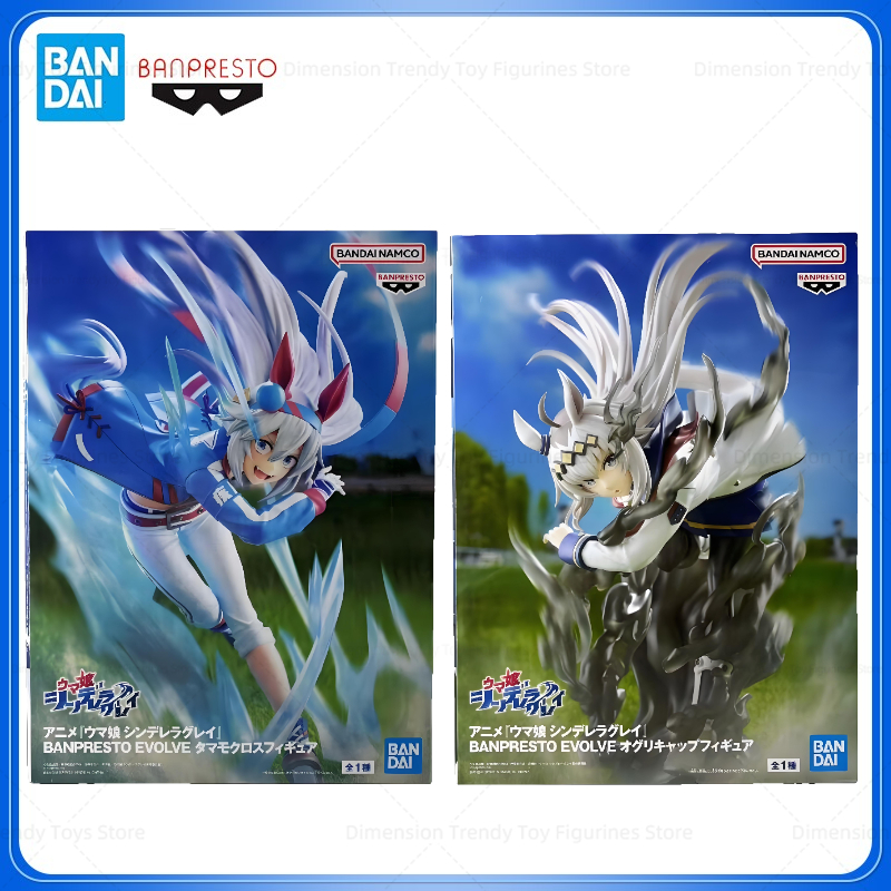 Bandai In Stock Banpresto Orig - Model Kit Uma Musume ulasan dan harga