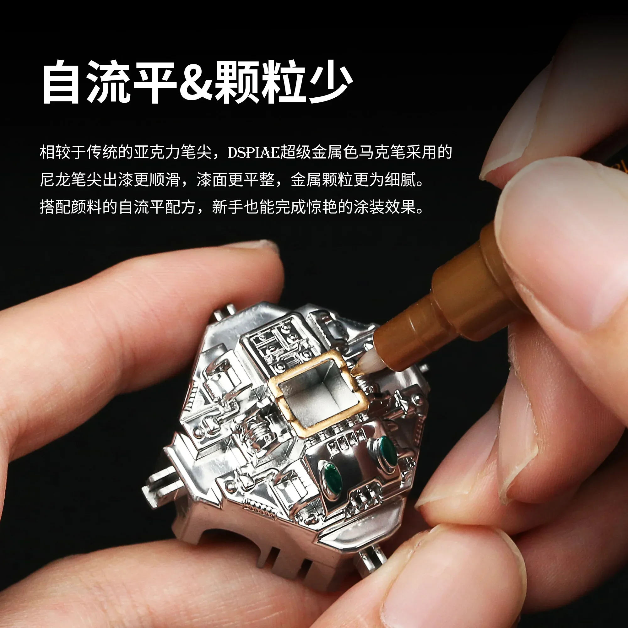 DSPIAE MKS Super Metallic Mark - Model Kit Markers ulasan dan harga