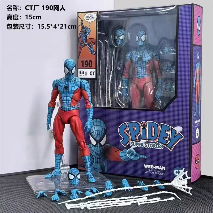 Ct Toys Spiderman Action Figur - Model Kit Thousand Sunny ulasan dan harga